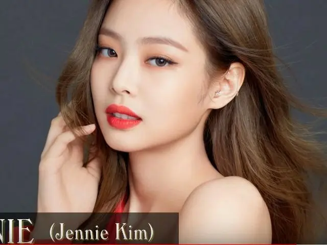 BLACKPINK Jennie, No. 13. . "100 most beautiful face 2018" selected by the US "T