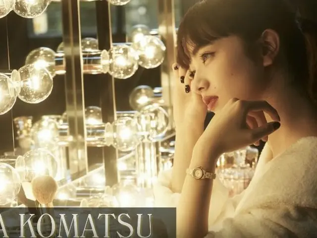 Japan model Kana Nomina, No. 31. . "100 most beautiful face 2018" selected by th