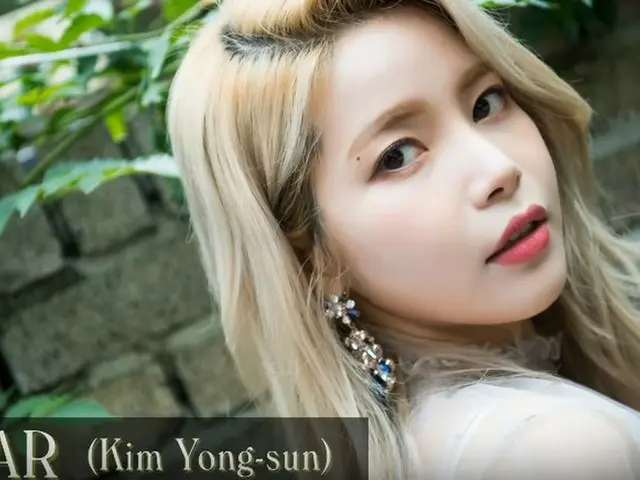MAMAMOO Solar, No. 36. . "100 most beautiful face 2018" selected by the US "TC C