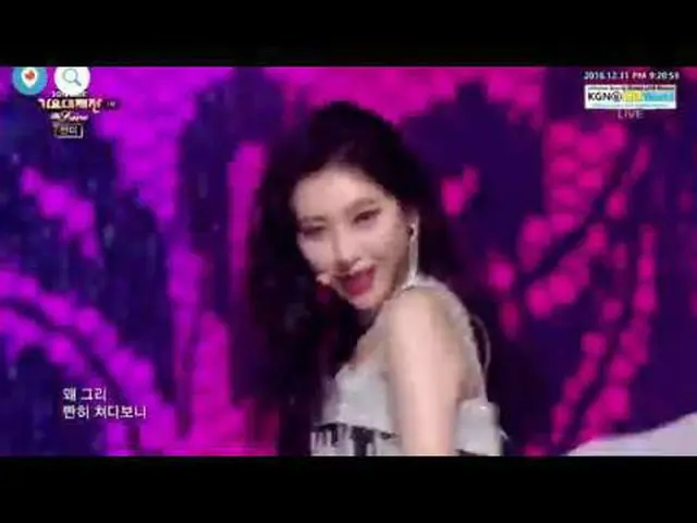 Wonder Girls former member Sunmi, the stage of tonight. . SIREN + GASHINA  