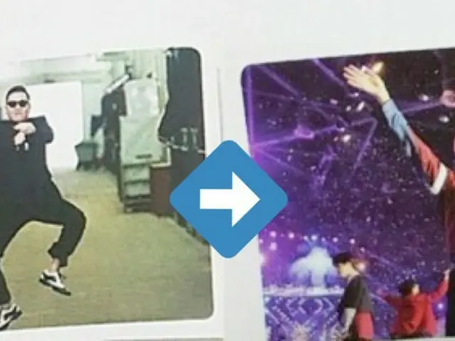 BTS V appeared in the textbook of 2019 ● Posted in "Gyeonggi Provincial Educatio