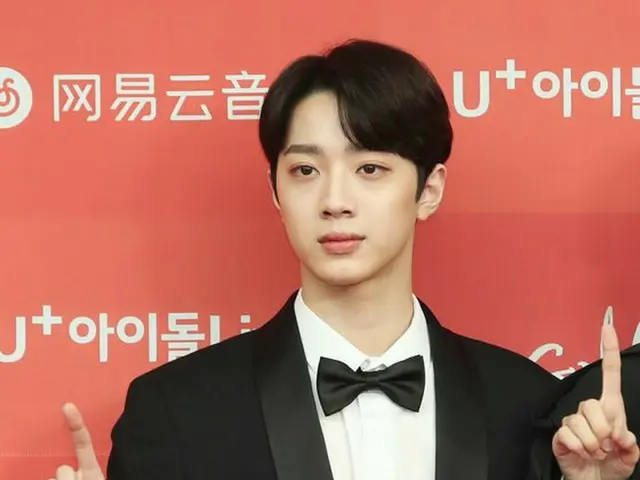 WANNA ONE, "3rd 3rd Golden Disc Award" Red Carpet. . Seoul Kocheok dome.