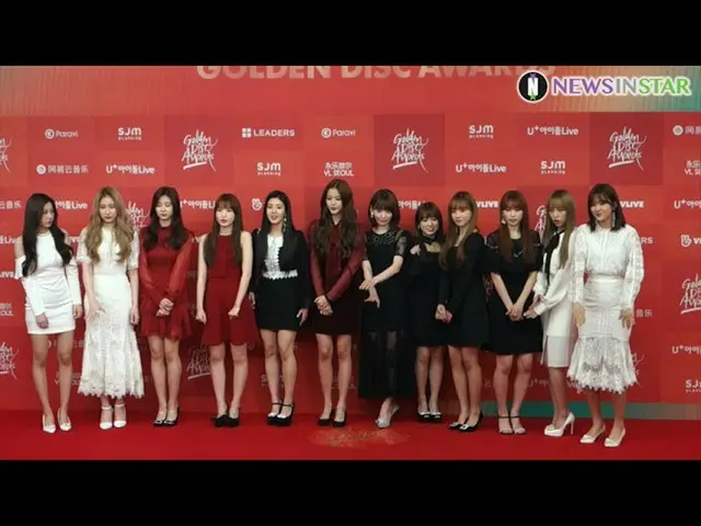 "Powerful" candidate of "Soundboard New Award". . IZONE, the appearance of the r