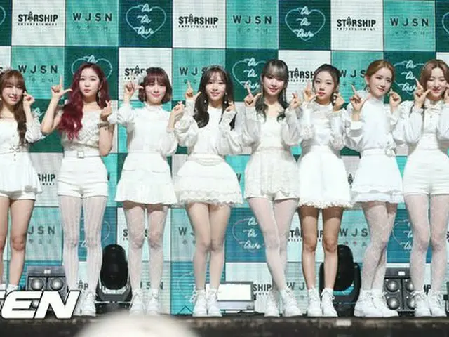 WJSN, holding a showcase of the new album "WJ STAY". Seoul · YES 24 Live Hall on