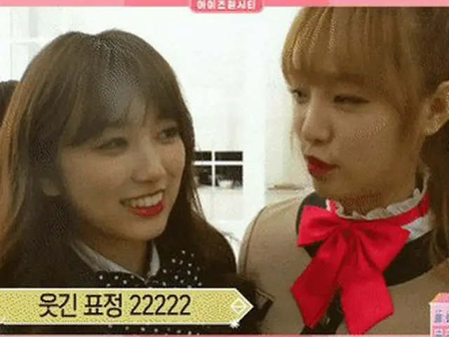 AKB48 former member IZ*ONE YABUKI NAKO, "Korean adaptation" completed. Yeba's "t