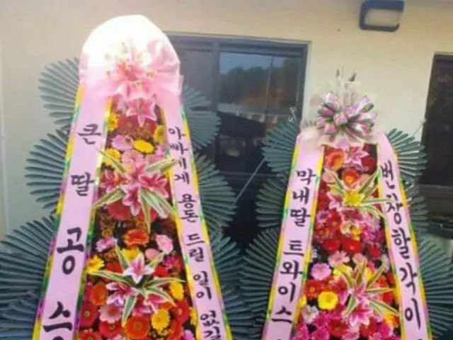 TWICE Jeong Yeon, great annoyance to "rumors". .  ● Today, famous chefs were rep