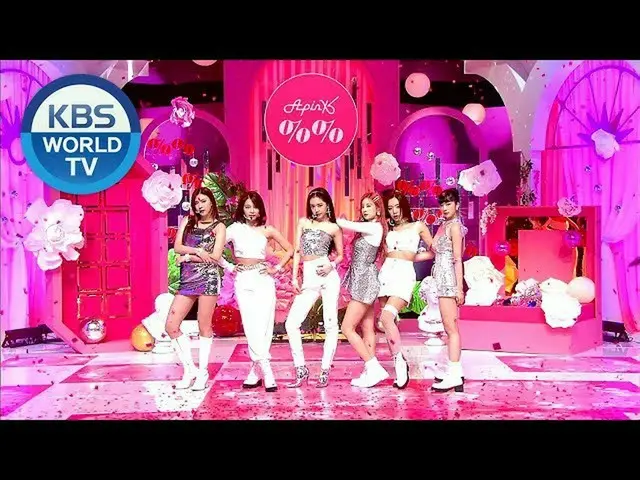 Apink, comeback stage. . Hug Me + %% (Unun) [Music Bank Come Back / 2019.01.11] 