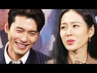 【Official sbe】 Actors HyunBin & Actress Son Ye Jin's Love Affair Rumors are the 