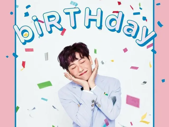 HOTSHOT No · Tae Hyeong, comeback with a solo. On the 24th, the new album”biRTHday” was released. .