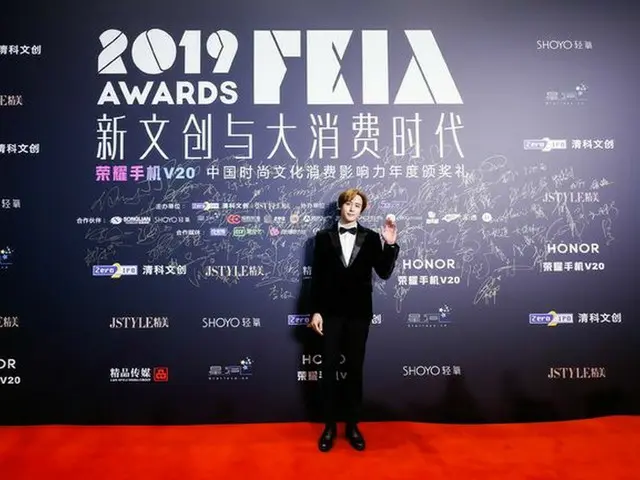 2PM Nichkhun, China "2019 AWARDS FEIA (Fashion And Entertainment Influence Award