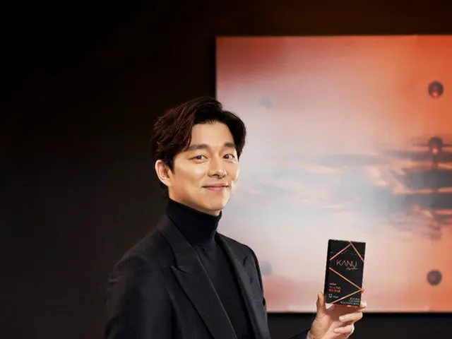 Actor Gong Yoo, ”KANU Signature Exhibition Docent Tour” is held with east-westfood ”KANU Signature”.