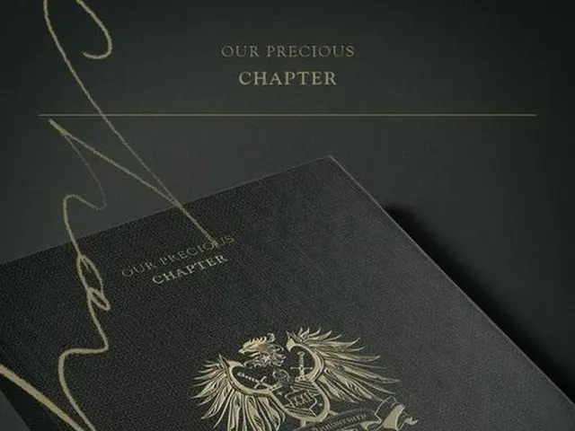 SHINHWA, 21st anniversary project teaser. Teaser poster.