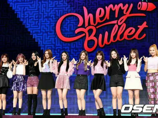Cherry Bullet, debut 1st single album "Let's Play Cherry Bullet" Showcase held.