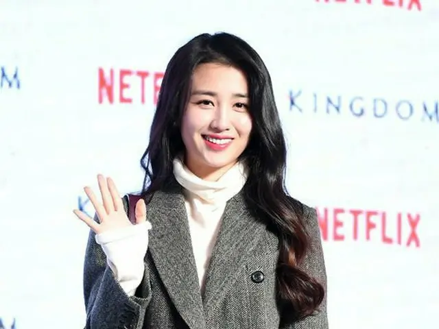 Actress Park Ha Sun, Netflix Original TV Series ”Kingdom” Attended Red CarpetEvent. On the afternoon