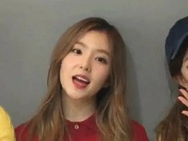 RedVelvet IRENE shy exposure.