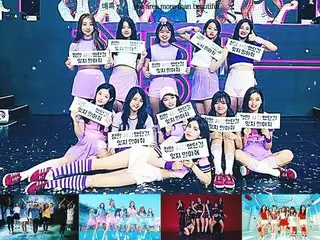 Today, the present time, the last IOI two years ago concert, the time of the end