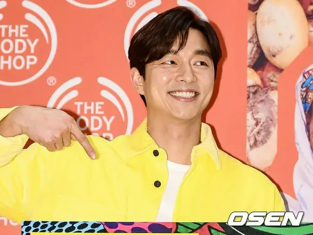 Actor Gong Yoo, THE BODY SHOP (The Body Shop) Appears on Flagship Shop / PhotoWall.