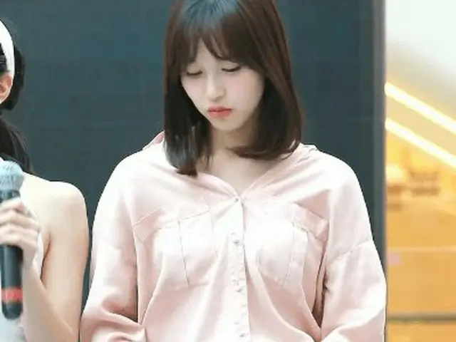 TWICE Mina, the expression at the time of "unexpected discovery". .