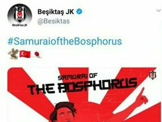 Posted by Toshiki Beşiktaş JK to join Kagawa Shinji at Official SNS. However, wh