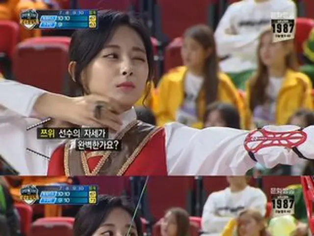 TWICE TZUYU, "2019 Lunar New Year Idol Star Athletics Championship" four consecu