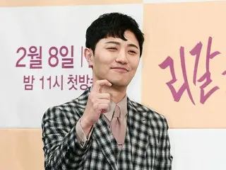 Actor Jin Goo attended the Korean version 'Regal High' production presentation.