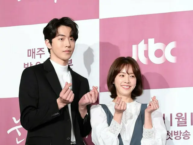 Actor Nam Ju Hyuk & actress Han Ji Min, JTBC New TV series "Dazzling" attended p