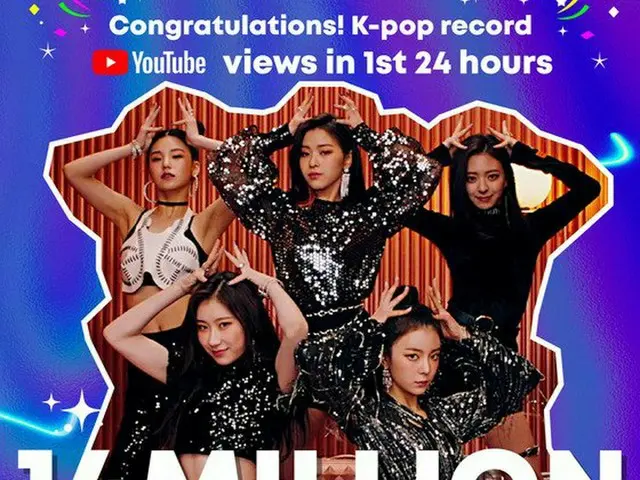 ITZY, debut song "DALLA DALLA" MV, open 24 hours topped 14 million plays. .