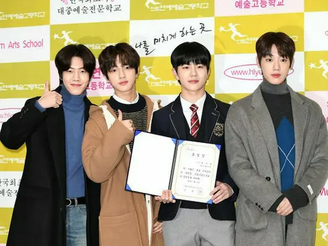 Golden Child Bomin, Hanlin (Hanlim) Graduated from Performing Arts High School.