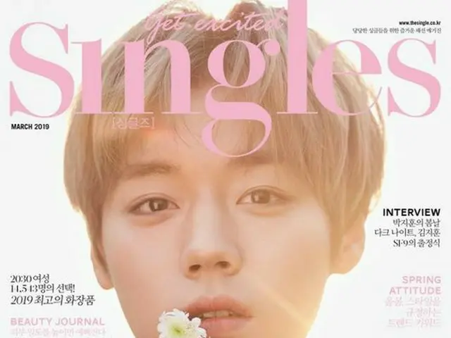 WANNA ONE former member Park Ji Hoon, released pictures. Singles. Decorate the c