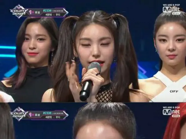 ITZY, Mnet Appear on 'M COUNTDOWN'. .