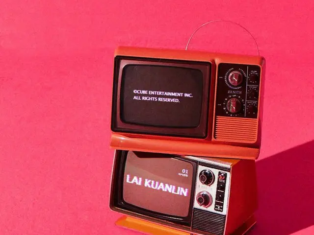 WANNA ONE former member Ryugan Lin, first member of CUBE entertainments new grou