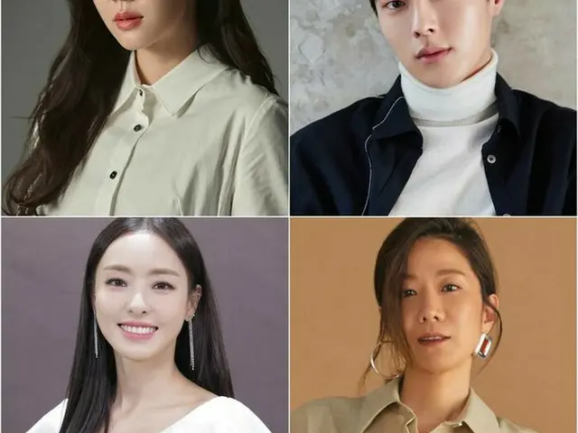 Im · Suzyyon, Jang Kyoung, Lee Da Hee, Jeon Hye Jin, New TV Series "WWW" appeara