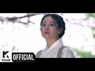 【📢 LOEN】 MV, [MV] Melody Day _ The song of the star (SIMONAN, Light's Diary OST