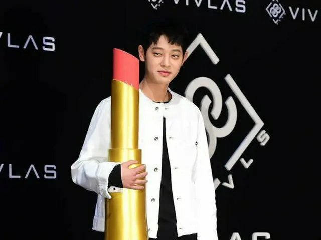 Jung JOOn Young attended the cosmetic brand ”VIVLAS” photo call event.