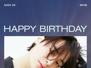 [D Official yg] YG celebrates ONE's birthday.