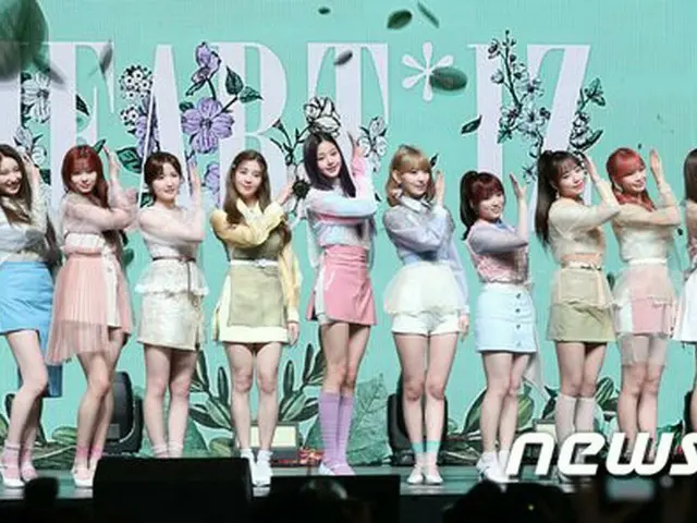 IZ*ONE holds showcase for 2nd mini-album "HEART*IZ". 1st, Seoul ・ Blue Square I 