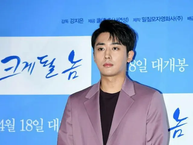 Actor Sun HoJun attends movie ”The Bigger” Media Preview.