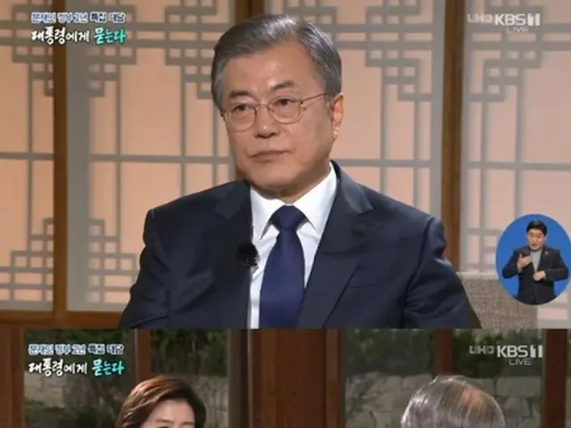 INFINITE Songye's cousin, ”a big controversy” in the president interview. ●Today is the president's