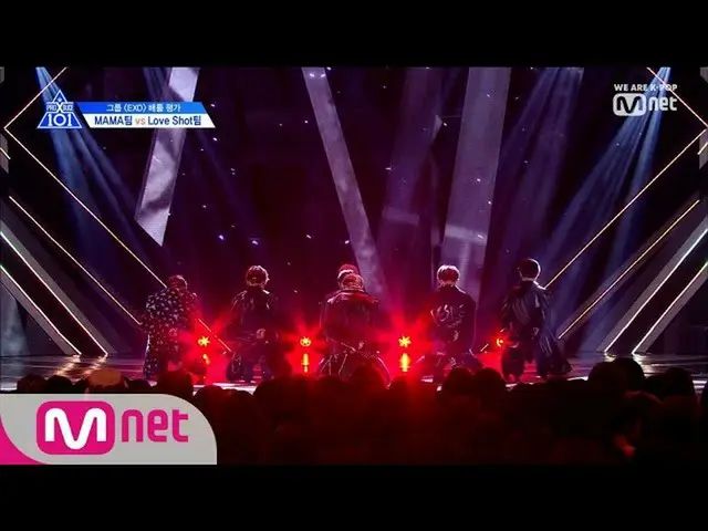 Produce 101 [EP 3] EXO The stage for battle evaluation of the original music "MA