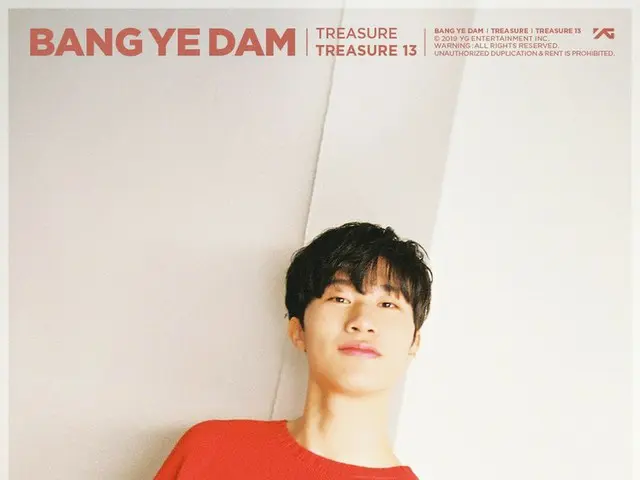 【D Official yg】 TREASURE 13, PREVIEW IMAGE MOMENT "BEGIN" <BANG YE DAM> publish.