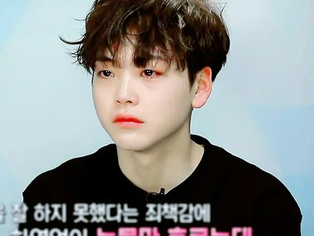 PRODUCE X 101, a notable trainee. . Song Hyun Jun. Currently in fourth place. . 