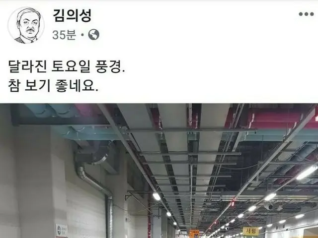 "Why do I need a villain?" Is Hot Topic. .  -Acting actor and famous actor "Vill