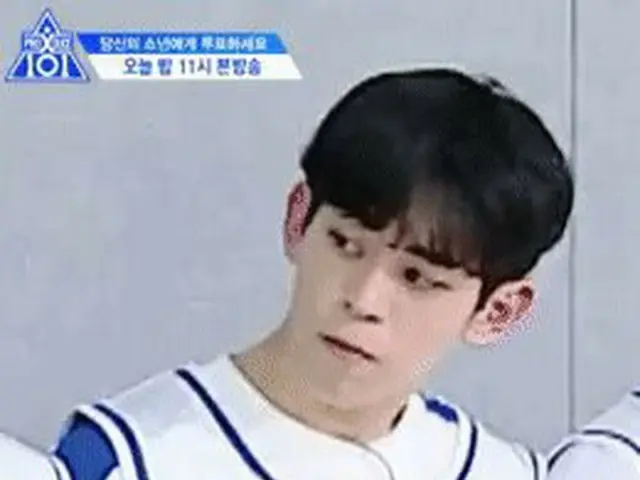 PRODUCE X 101, "Two tongues" participants?  ● Student Kim HyunBin of source musi