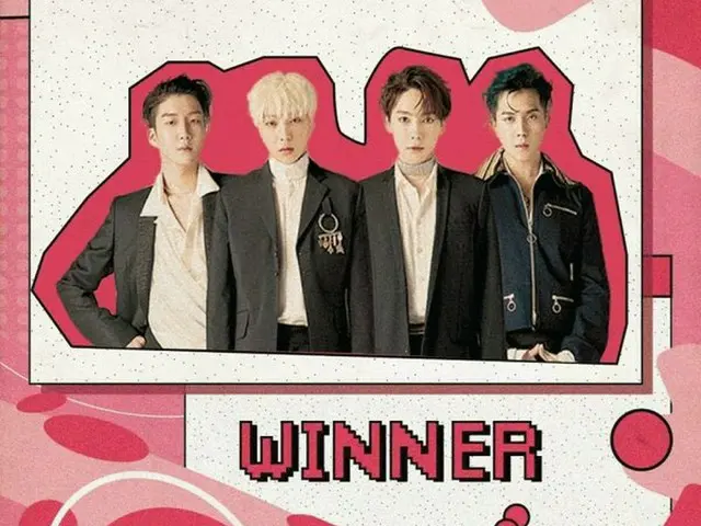 The influence of "VI case" on WINNER too.  Invited WINNER to the Korean Universi