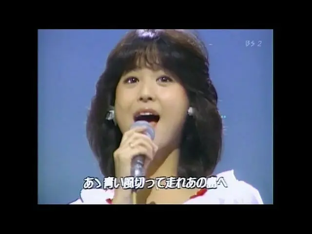 Seiko Matsuda in the 1980s, "Blue Coral Reef" is suddenly popular in Korea. .  ●