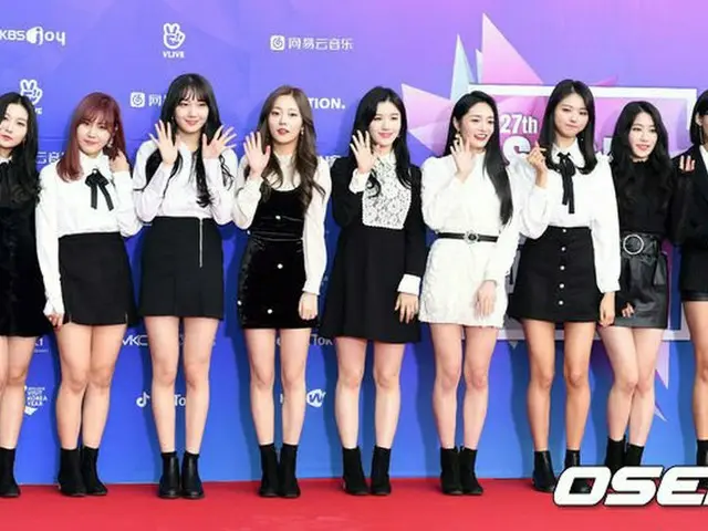 PRISTIN, disbanded group in debut 2 years. . .  .