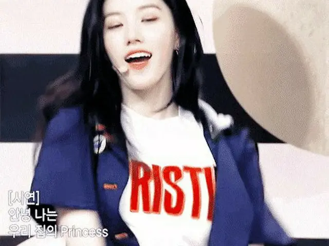 PRISTIN announce breakup, Shion's "half of life" is Hot Topic in Korea. .  ● At 