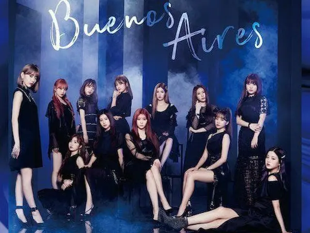 IZONE, the "center change theory" in Japan is Hot Topic in Korea. .  ● Until now