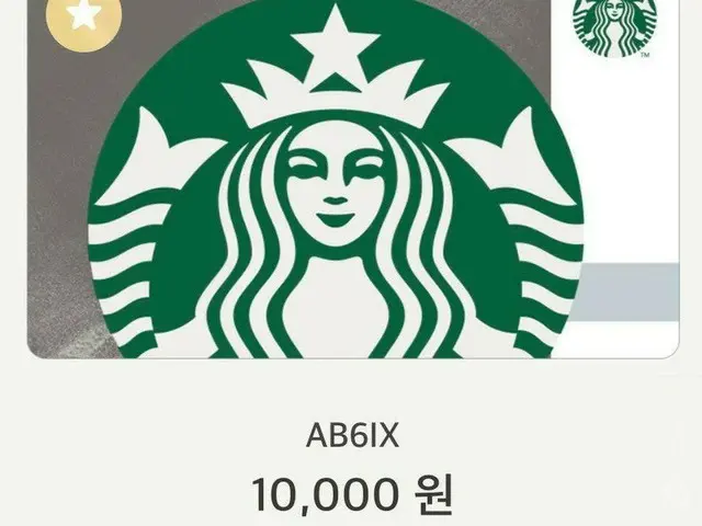 AB6 IX, "reverse gift" for fans. .  -WANNA ONE former member Pak Wu Jin, Lee Dae