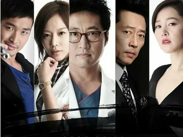 Korean TV Series "Sign" starring Park Shin Yang aired in 2011, remake in Japan. 